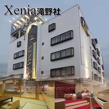 Hotel Xenia Takinoyashiro (Adults Only) Kato  Экстерьер фото